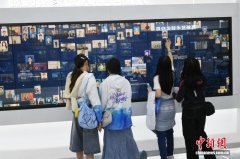 香港中学师生参访合肥科学岛