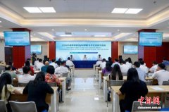 越南四省文旅官员来华取经“AI+跨境旅游”